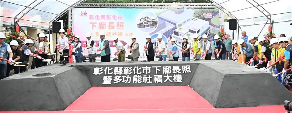 圖片來源:澄傳媒