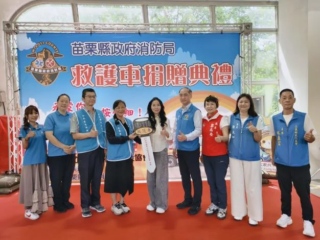 圖片來源:在地新聞