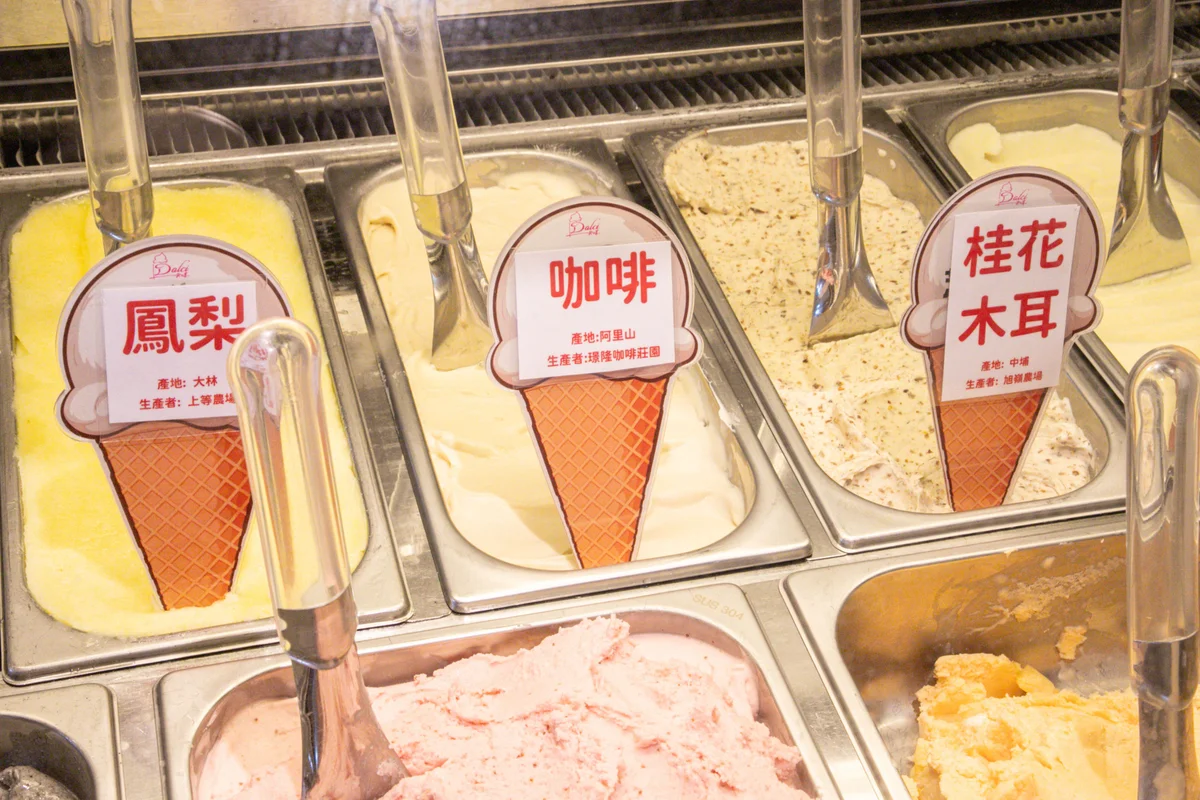 太保草莓園旁開冰淇淋店　把嘉義十八鄉鎮農產做成一口滋味