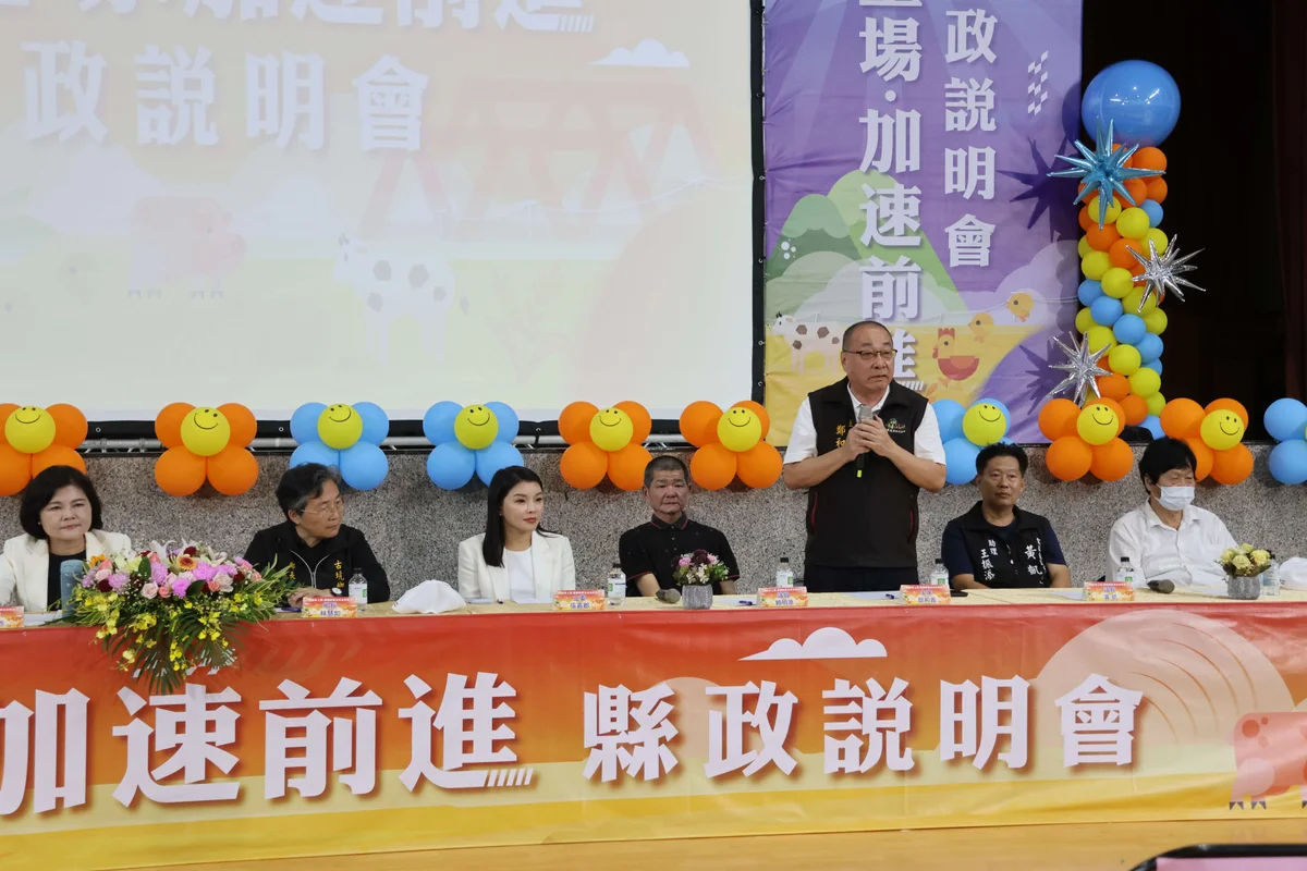 圖片來源:在地新聞