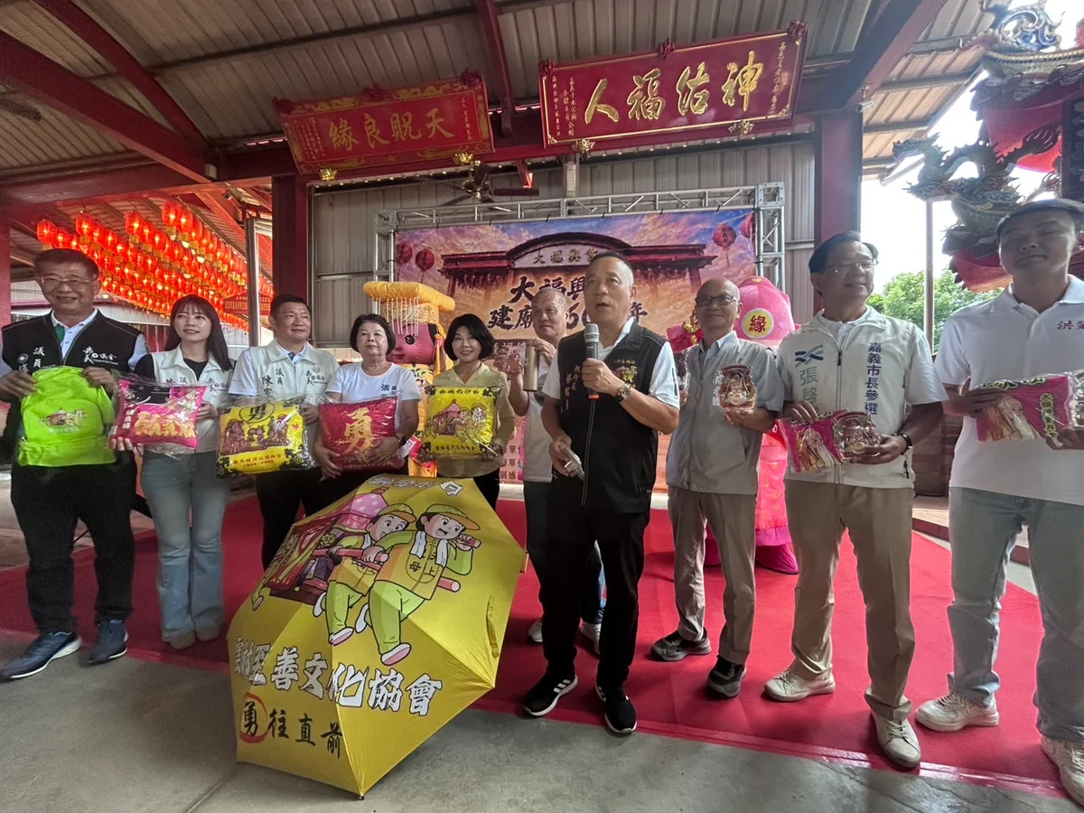 圖片來源：澄傳媒