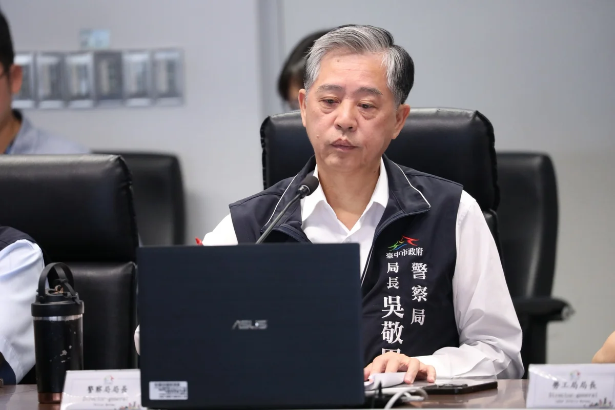 圖片來源:澄傳媒
