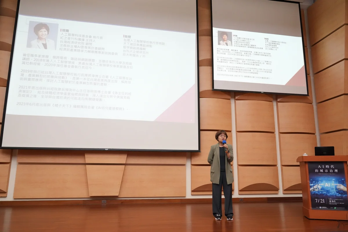 圖片來源:澄傳媒