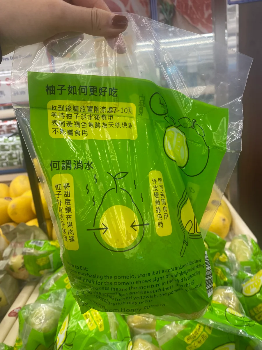 圖片來源:澄傳媒