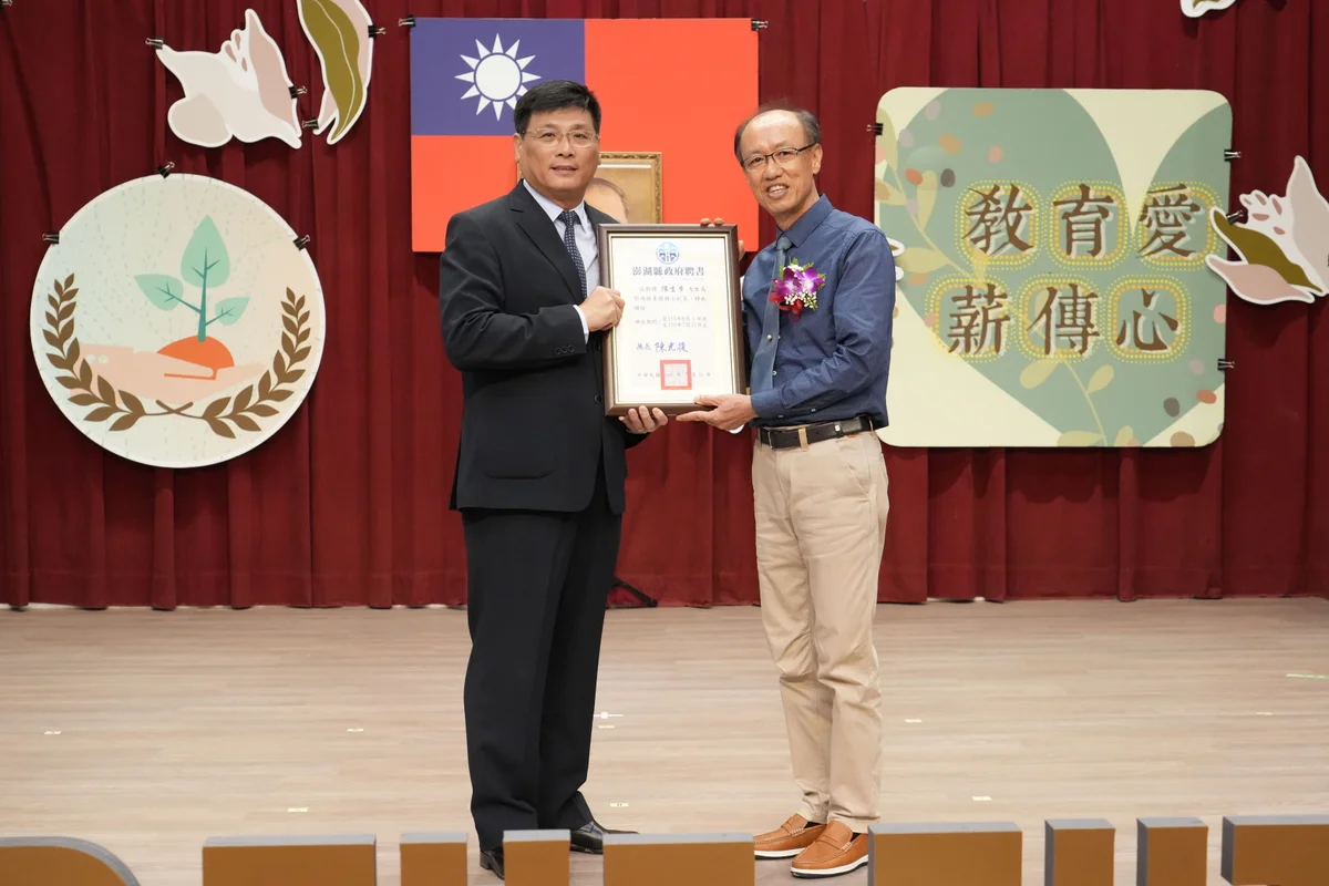 圖片來源:澄傳媒