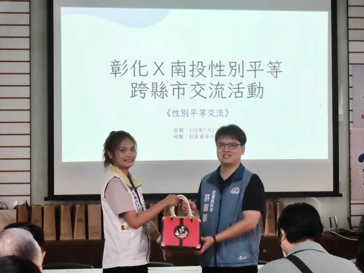 圖片來源:澄傳媒