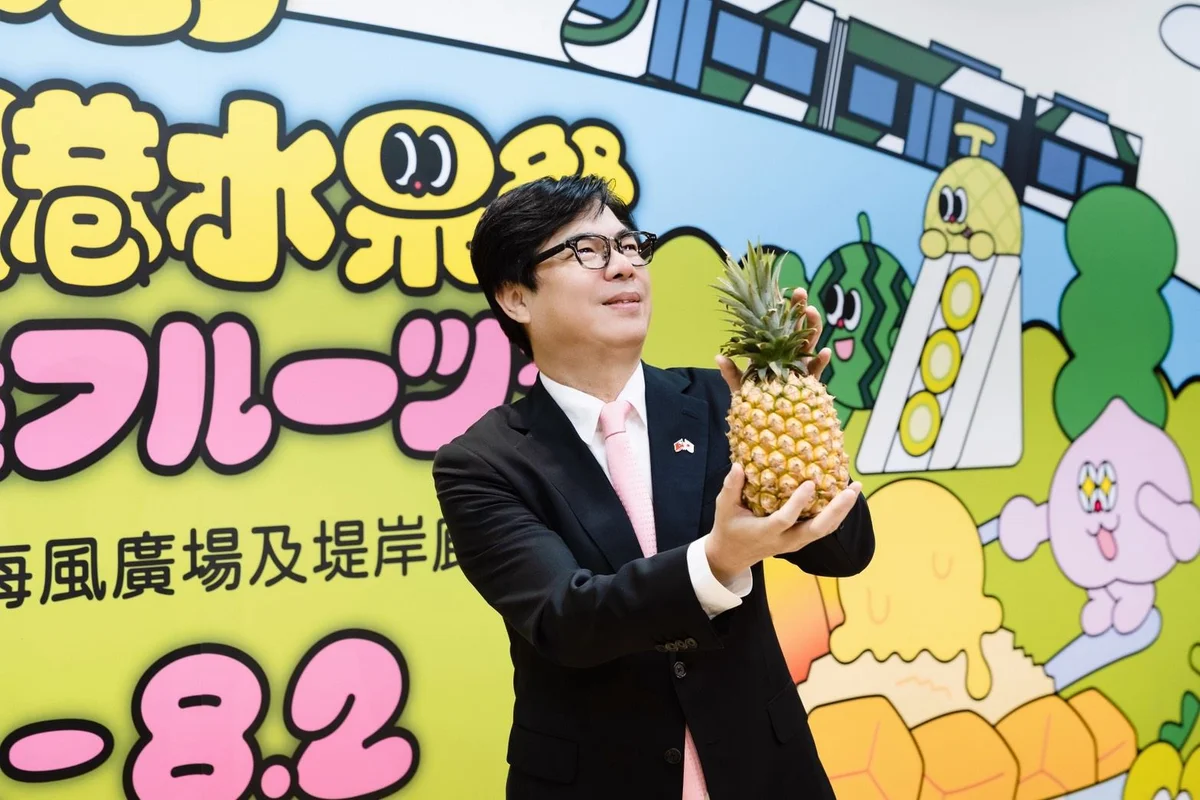 圖片來源:在地新聞