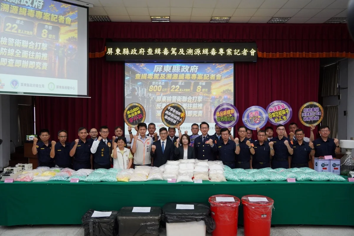 圖片來源:澄傳媒