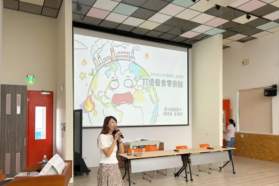 圖片來源:在地新聞