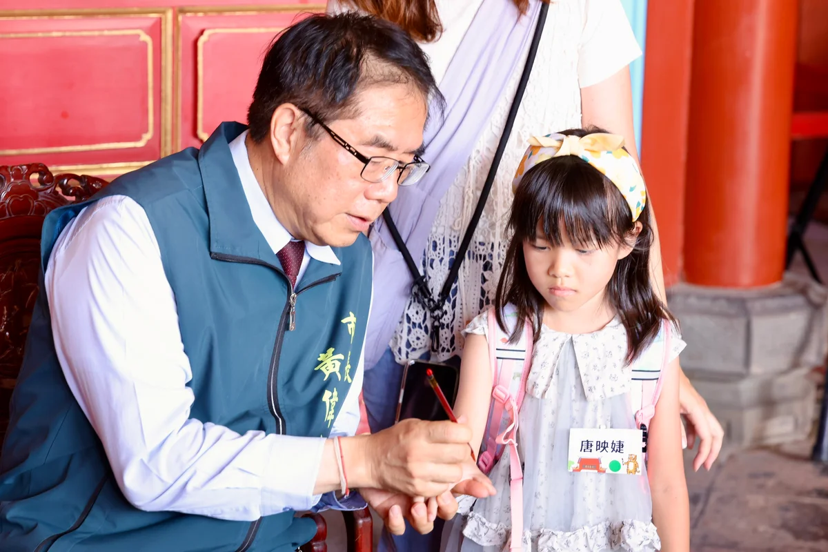 圖片來源:澄傳媒
