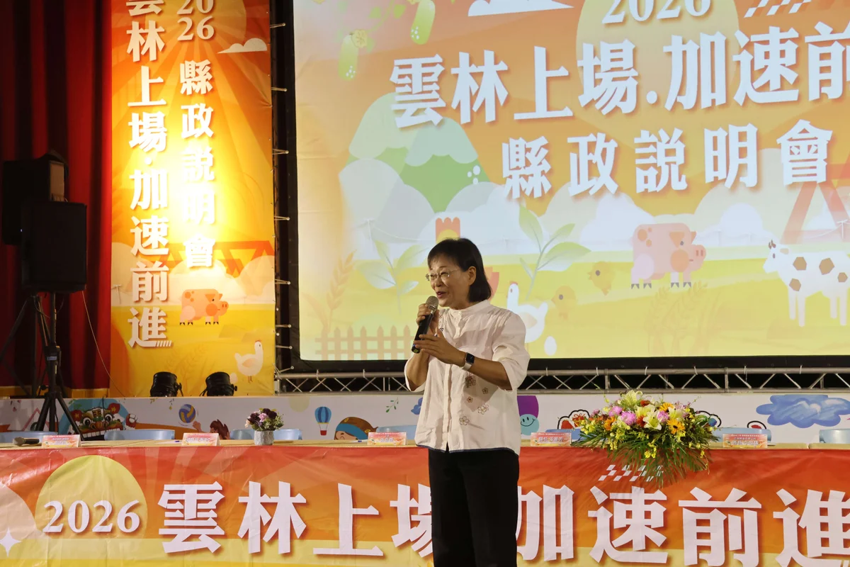 圖片來源:澄傳媒