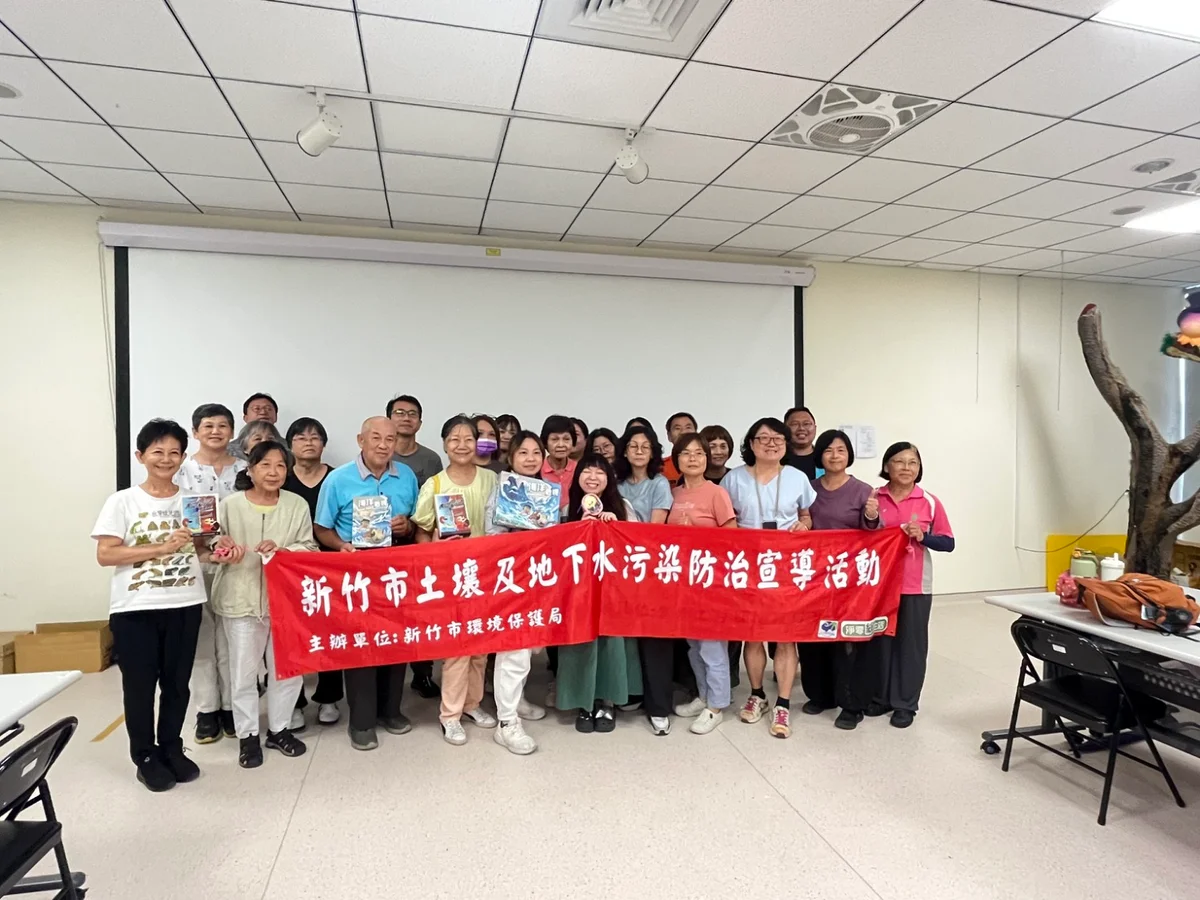 生成式AI走進環境課 竹市8月培訓30名種子教師