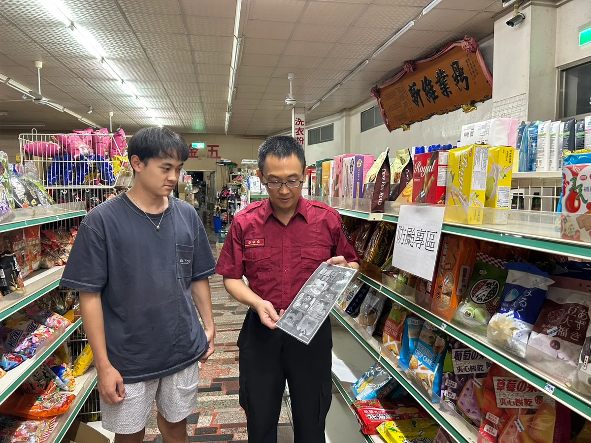 圖片來源:在地新聞