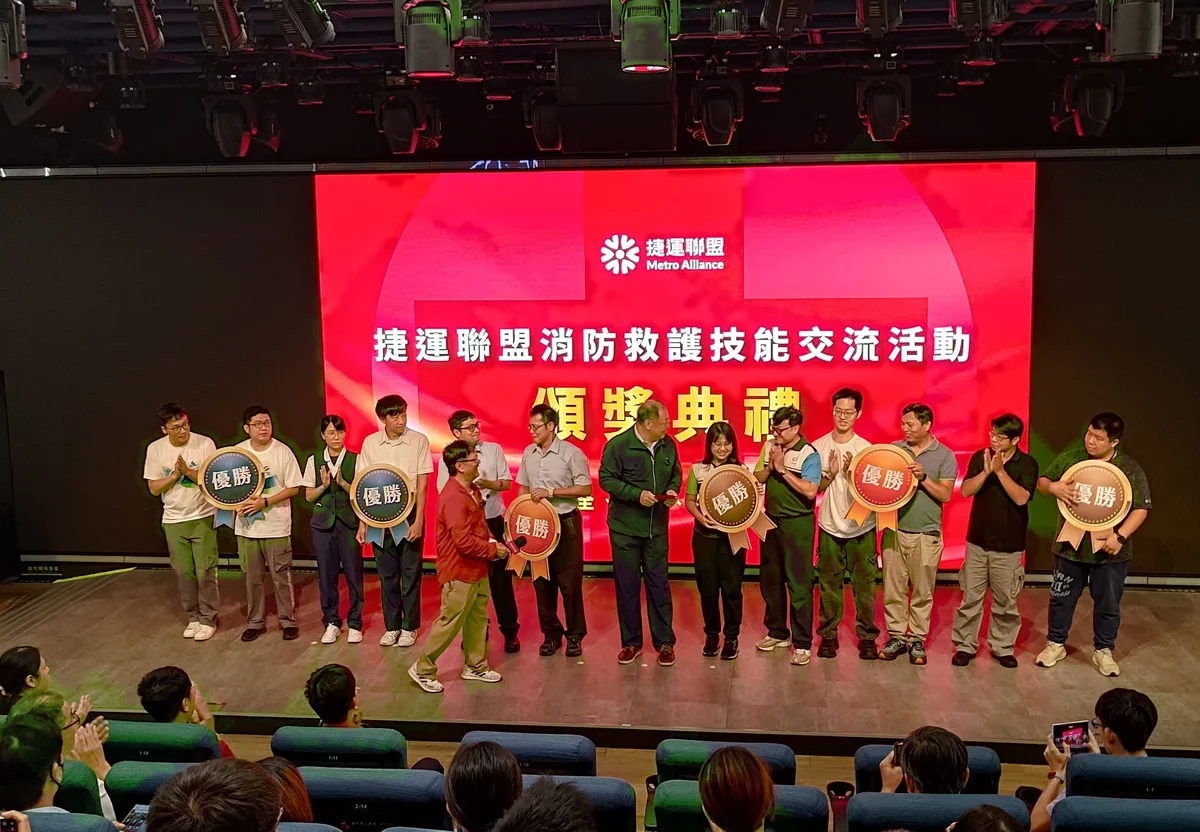 圖片來源:澄傳媒