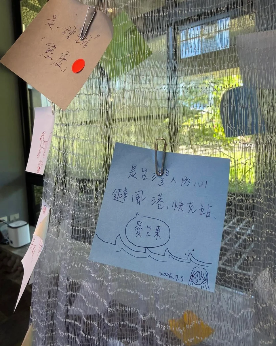 圖片來源：澄傳媒