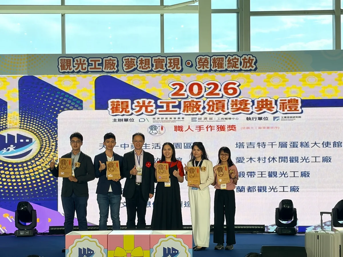 圖片來源：澄傳媒