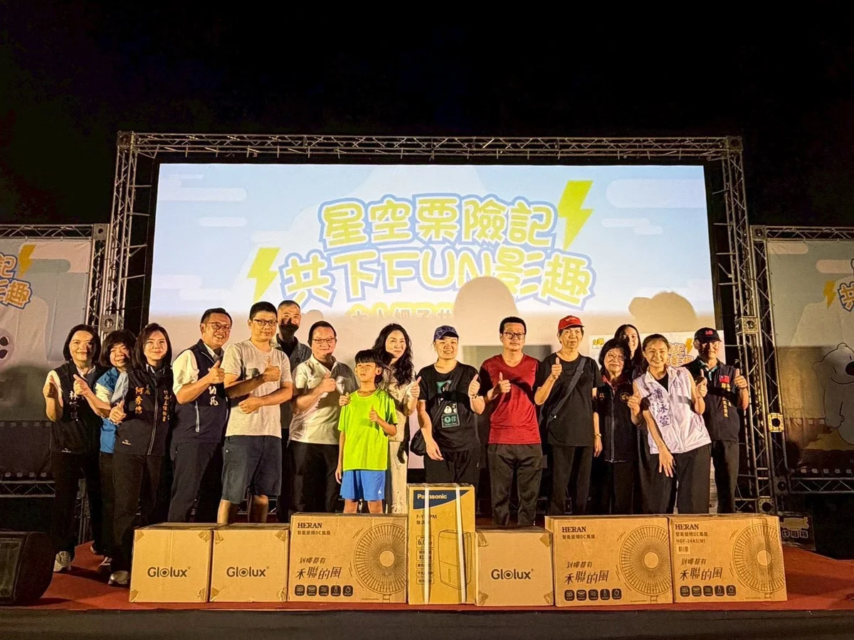 圖片來源:在地新聞