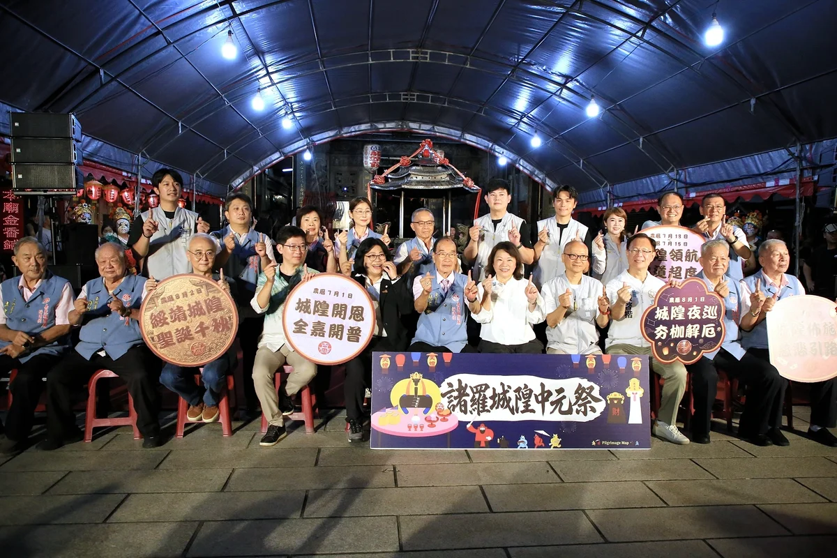 嘉義城隍中元祭啟動 管樂版《城隍爺之歌》首度亮相