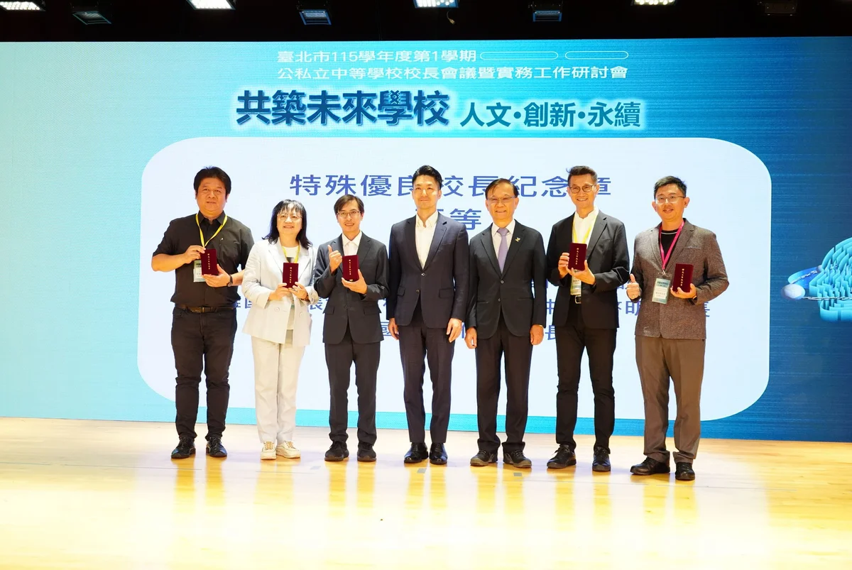 圖片來源:澄傳媒