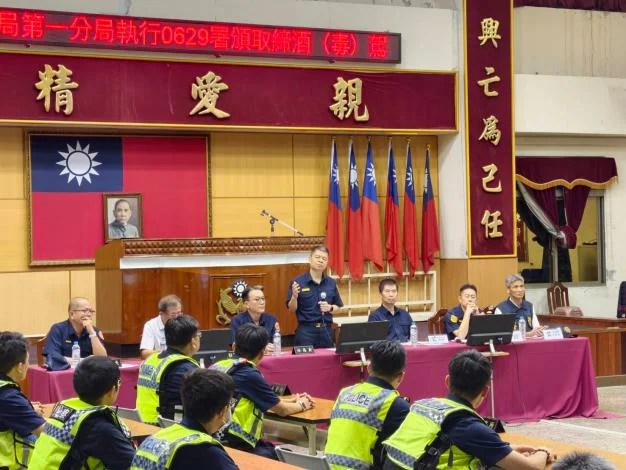 圖片來源：在地新聞