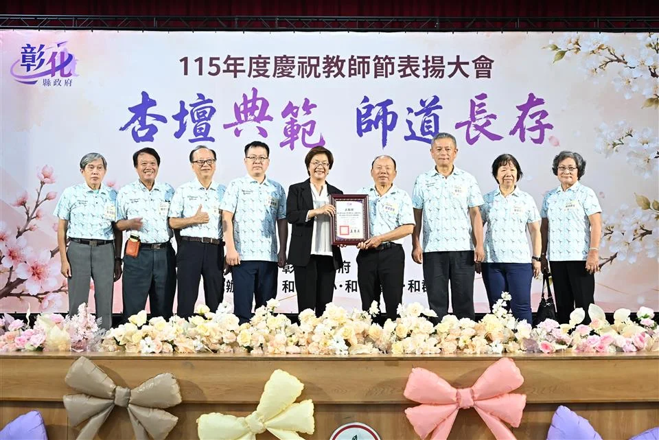 圖片來源:澄傳媒