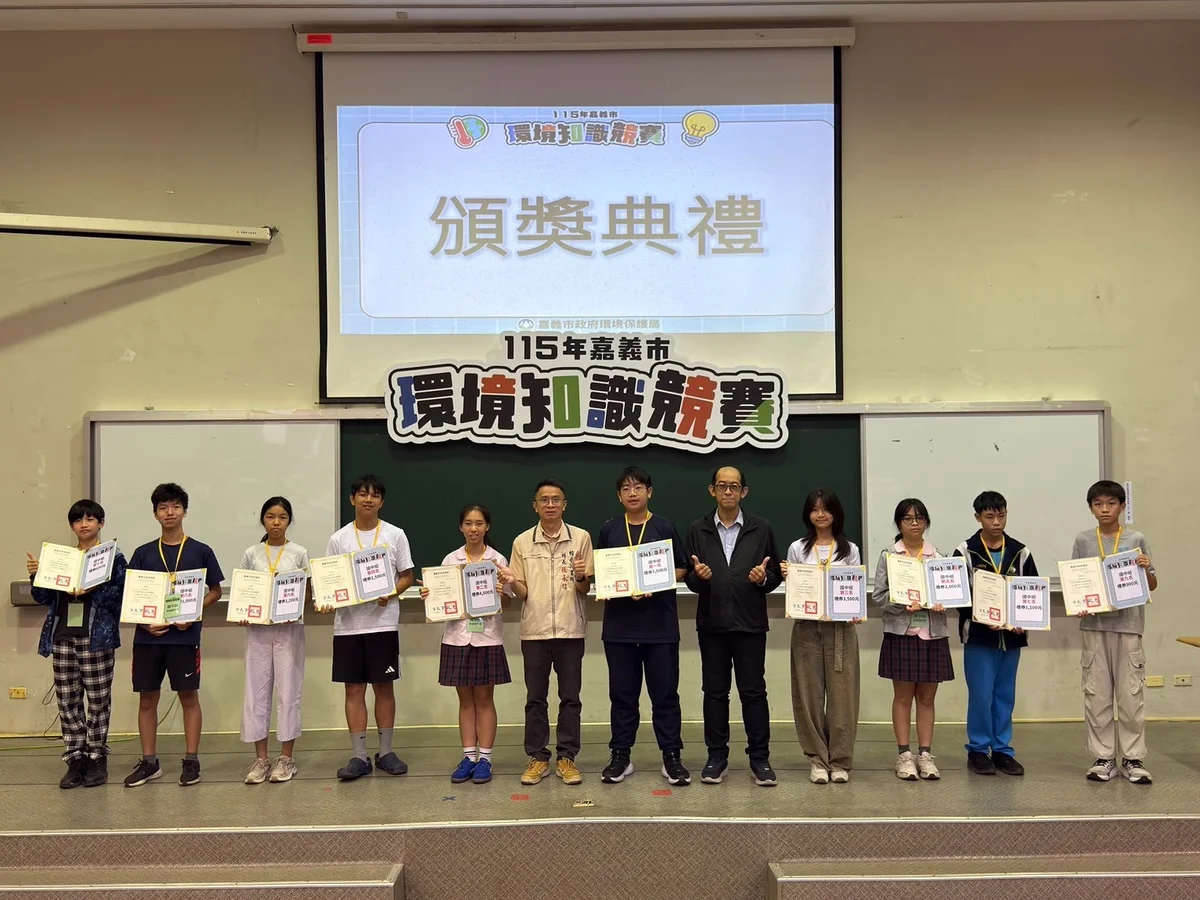 圖片來源:澄傳媒