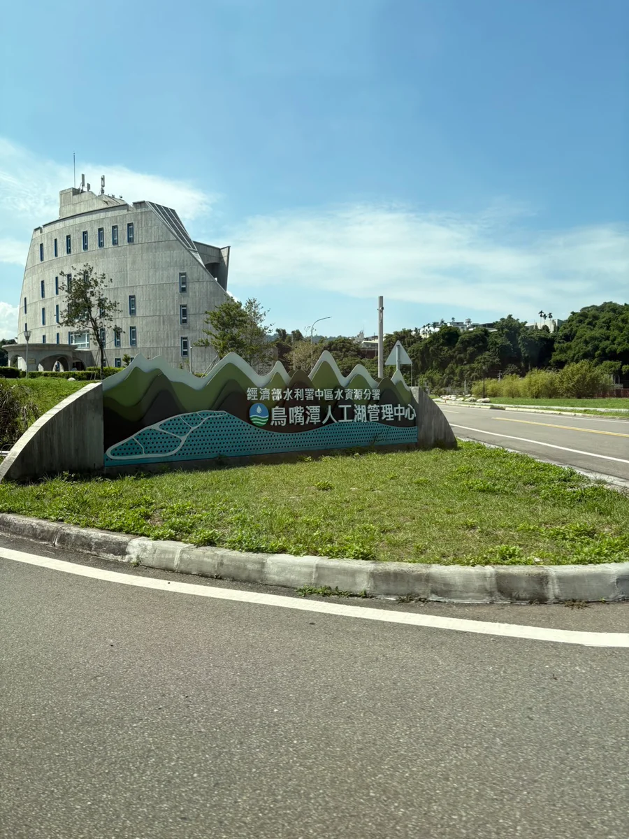 圖片來源：在地新聞