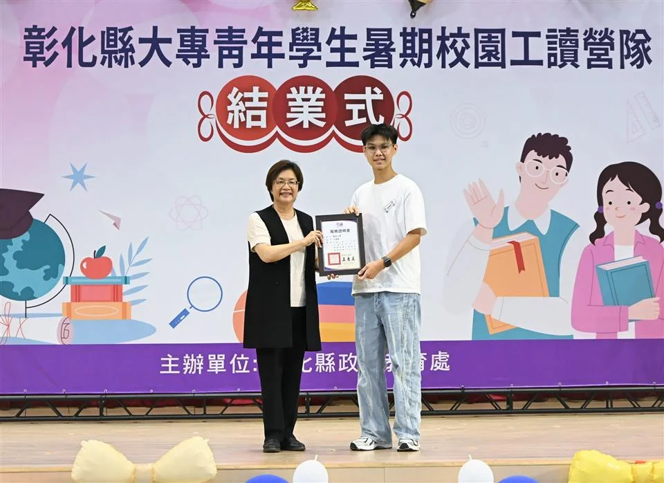 圖片來源:澄傳媒
