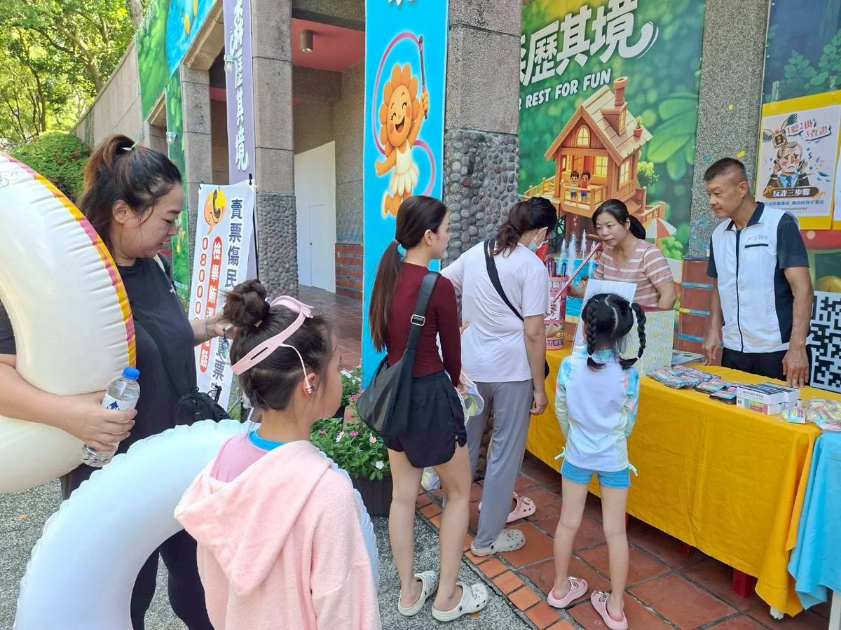 童玩節裡談誠信與永續 新北環保局跨縣市到宜蘭宣導