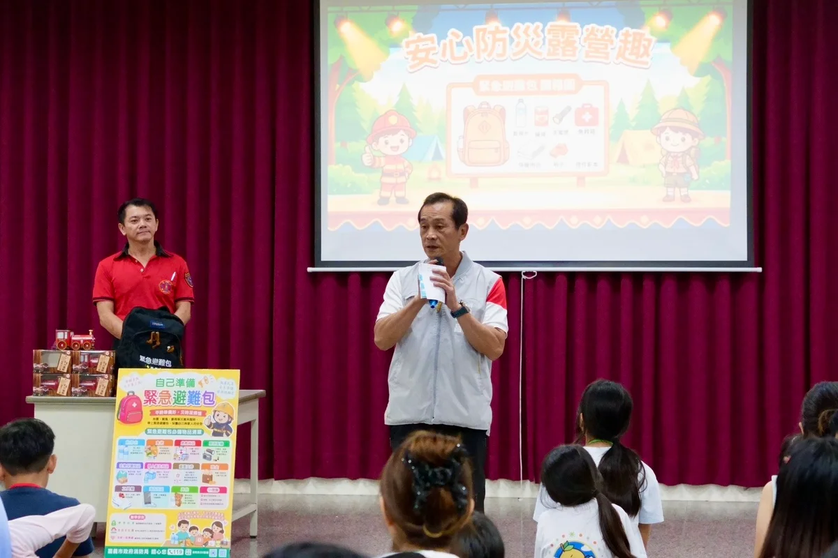 圖片來源：澄傳媒