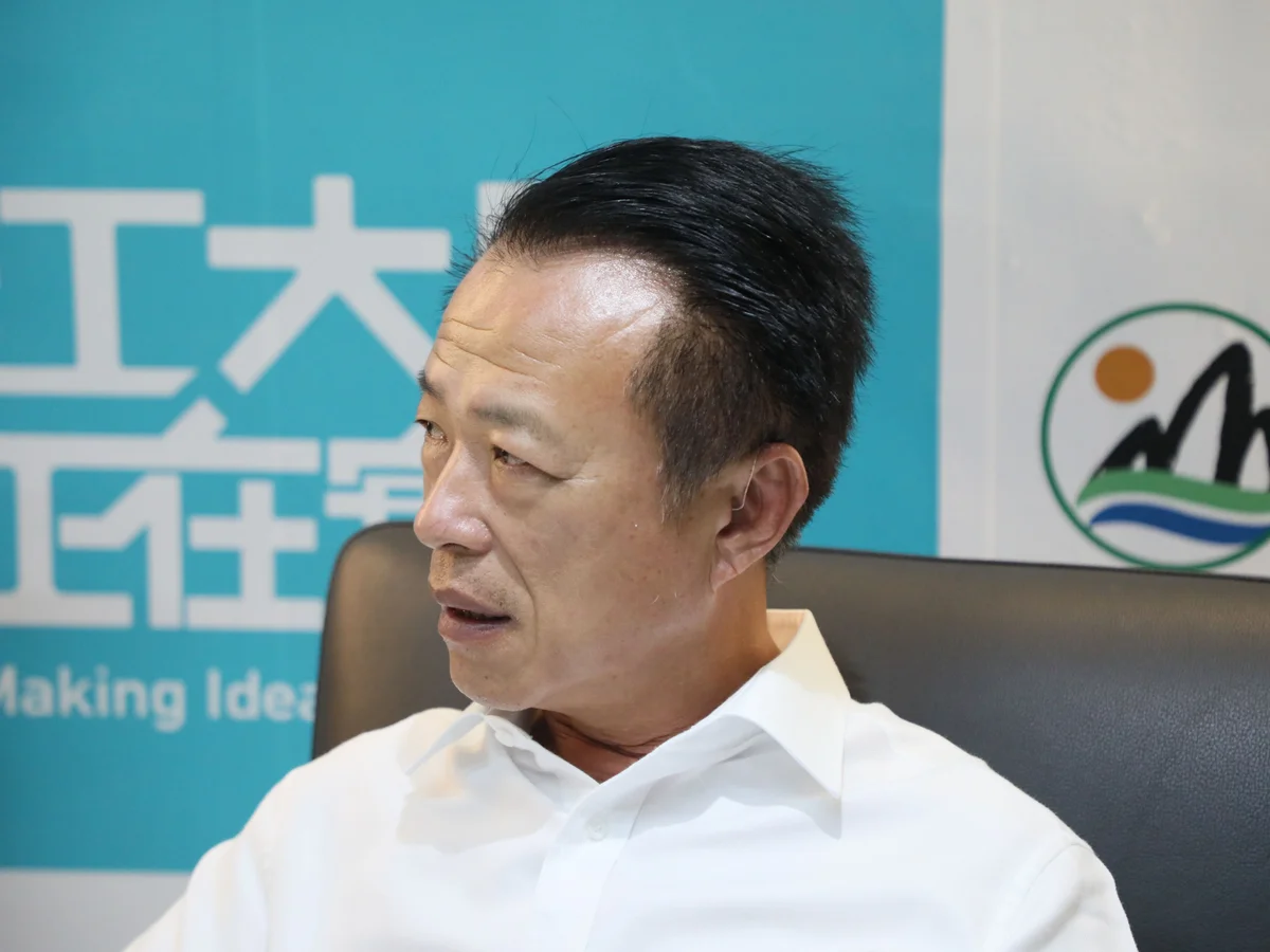 圖片來源:地新聞