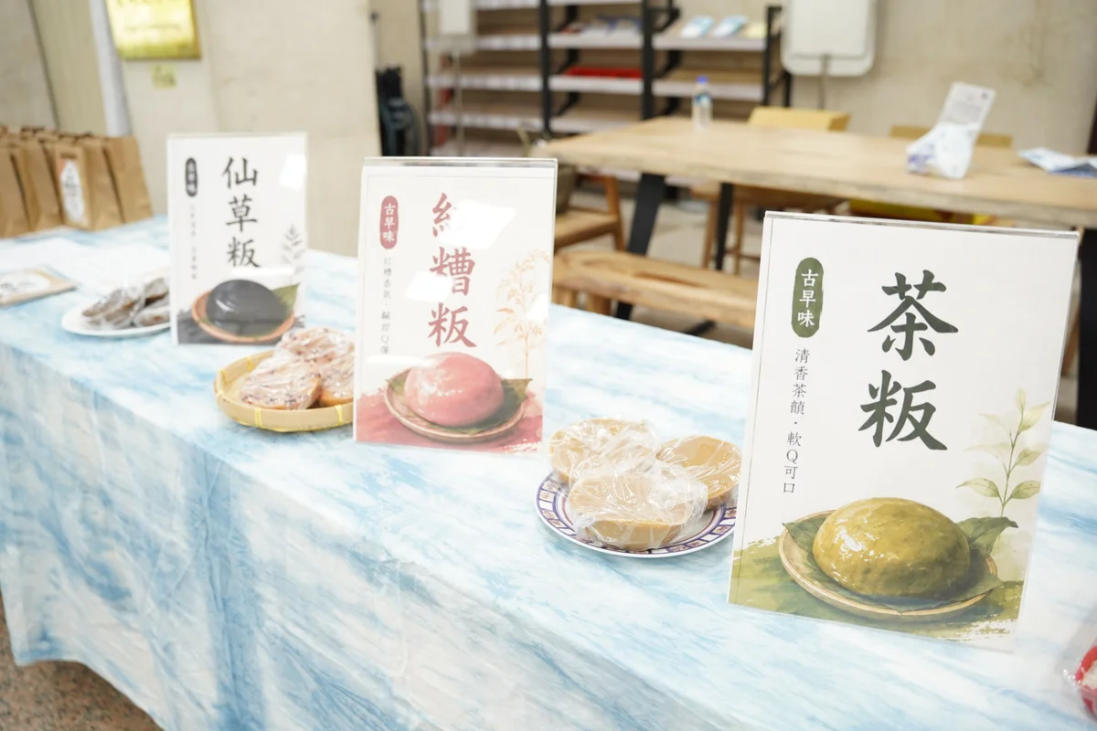 圖片來源：在地新聞