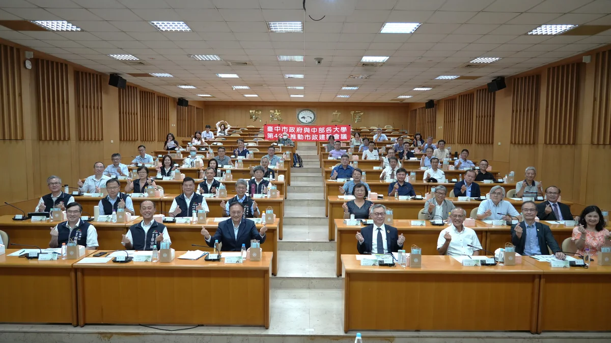 圖片來源:在地新聞