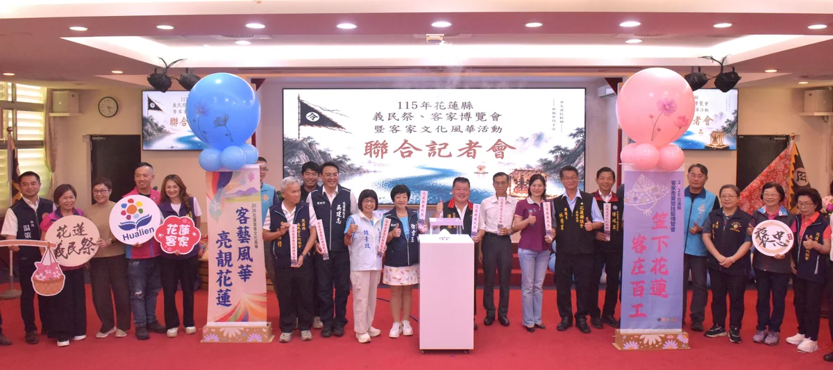 圖片來源:澄傳媒