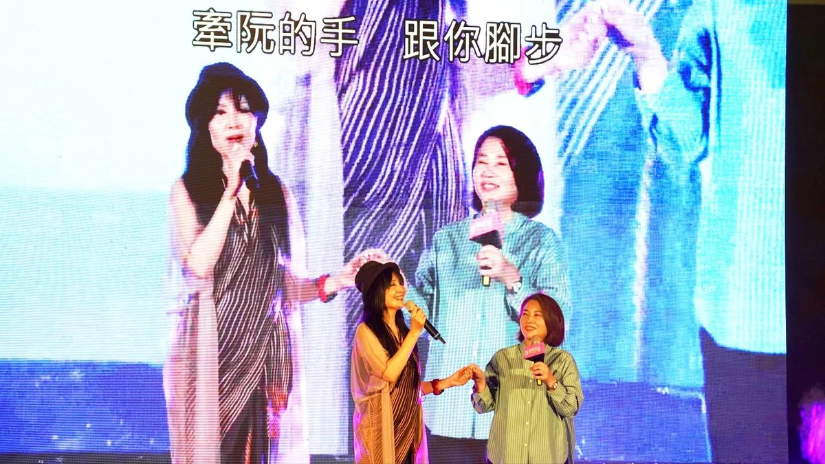 圖片來源:澄傳媒