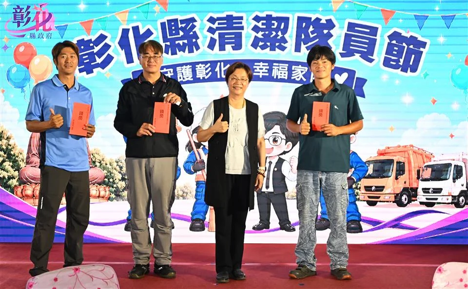 圖片來源：澄傳媒