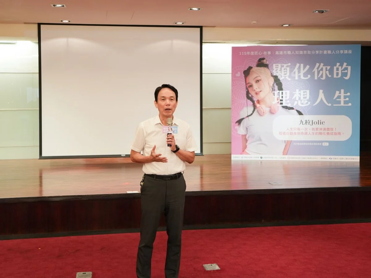 走過創業低谷 創作者九粒高軟開講:沒錢也有沒錢的作法,去做就對了