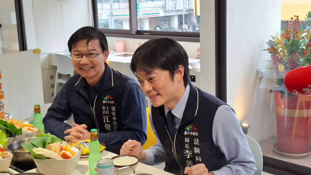 圖片來源:澄傳媒