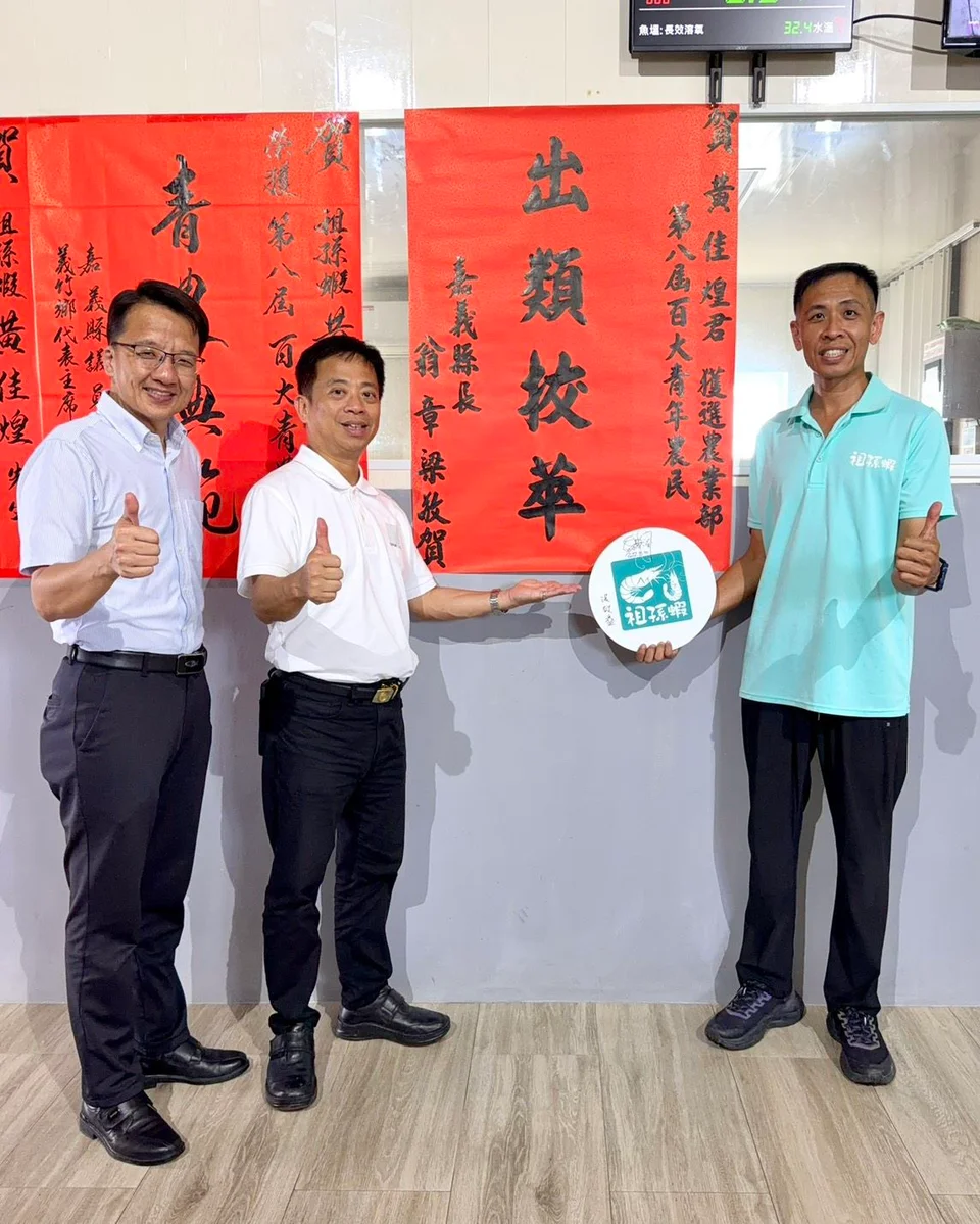 圖片來源：在地新聞