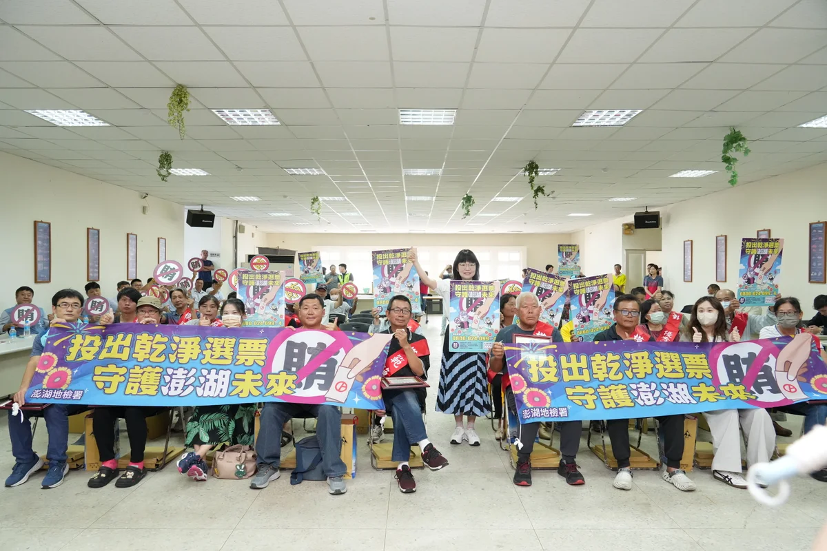 圖片來源:在地新聞
