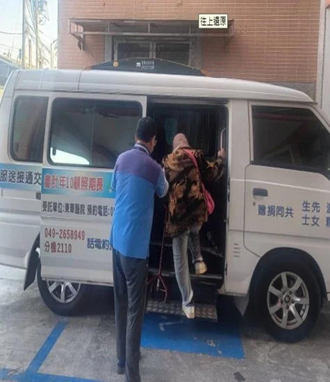 圖片來源:澄傳媒