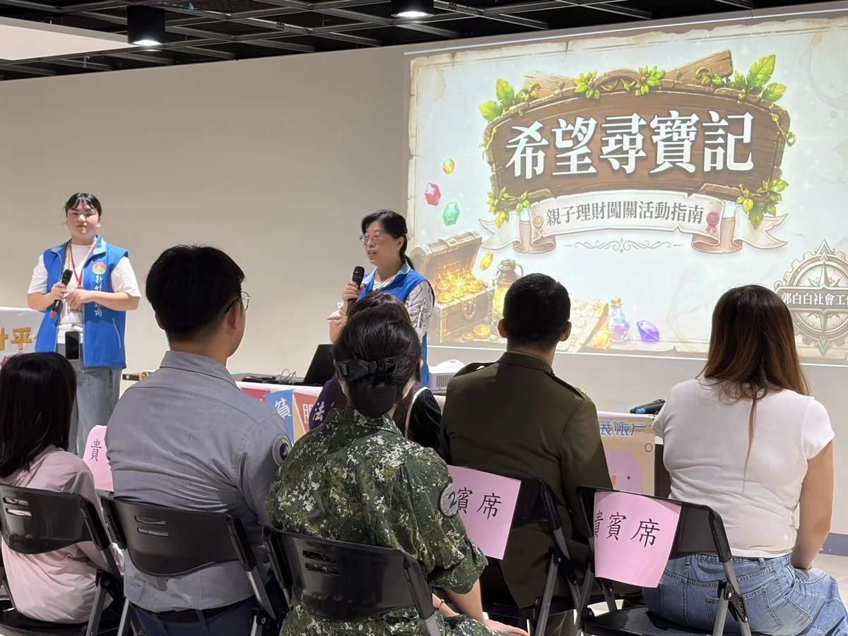 圖片來源:澄傳媒