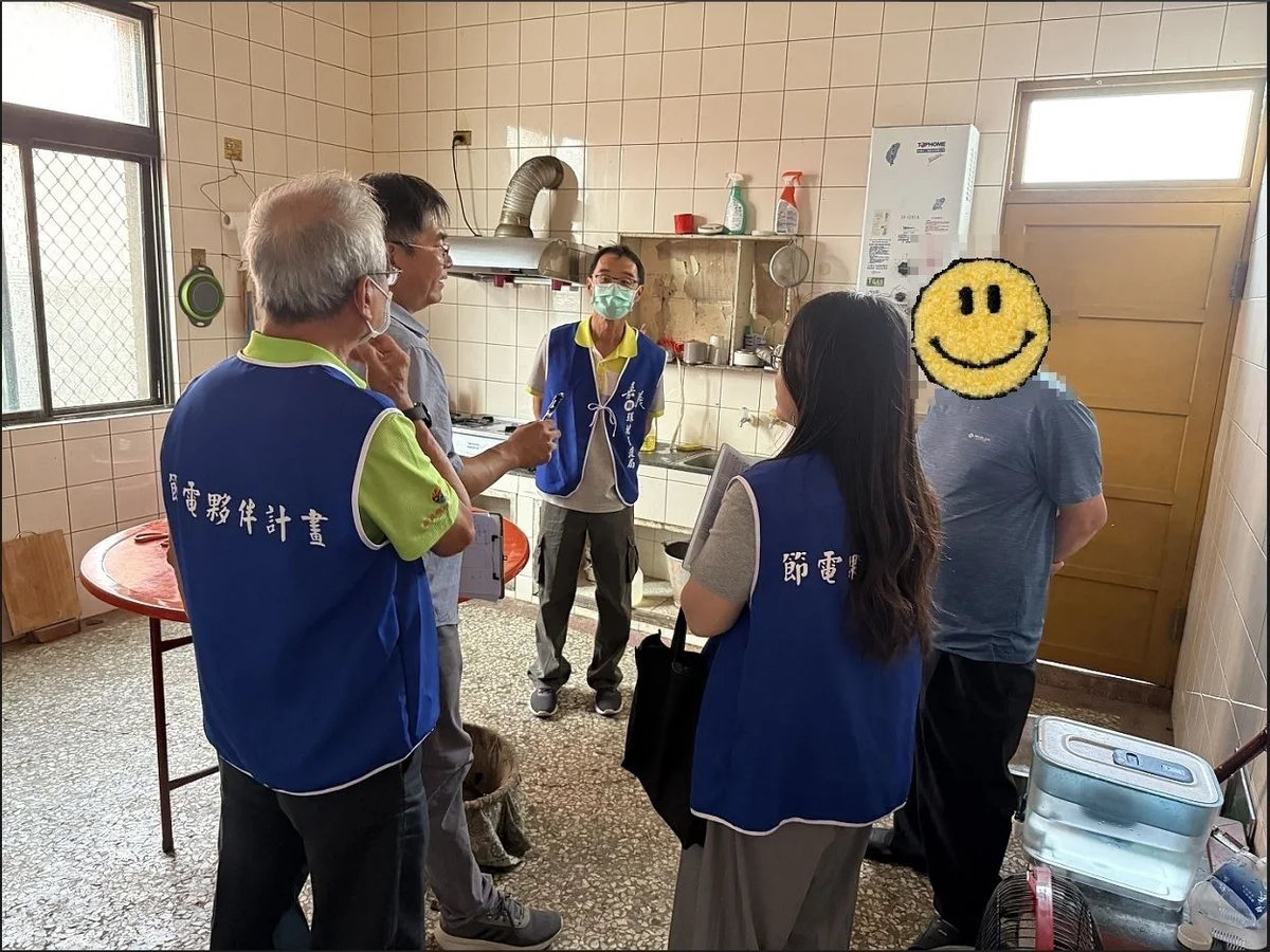 圖片來源:澄傳媒