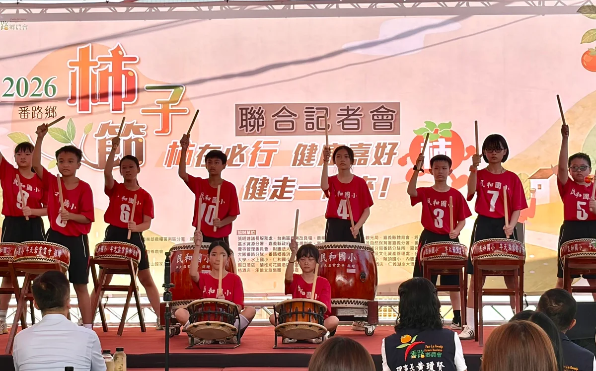 圖片來源:澄傳媒