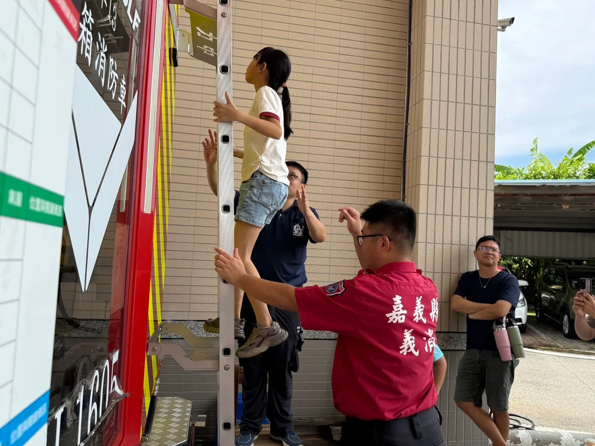 圖片來源:澄傳媒