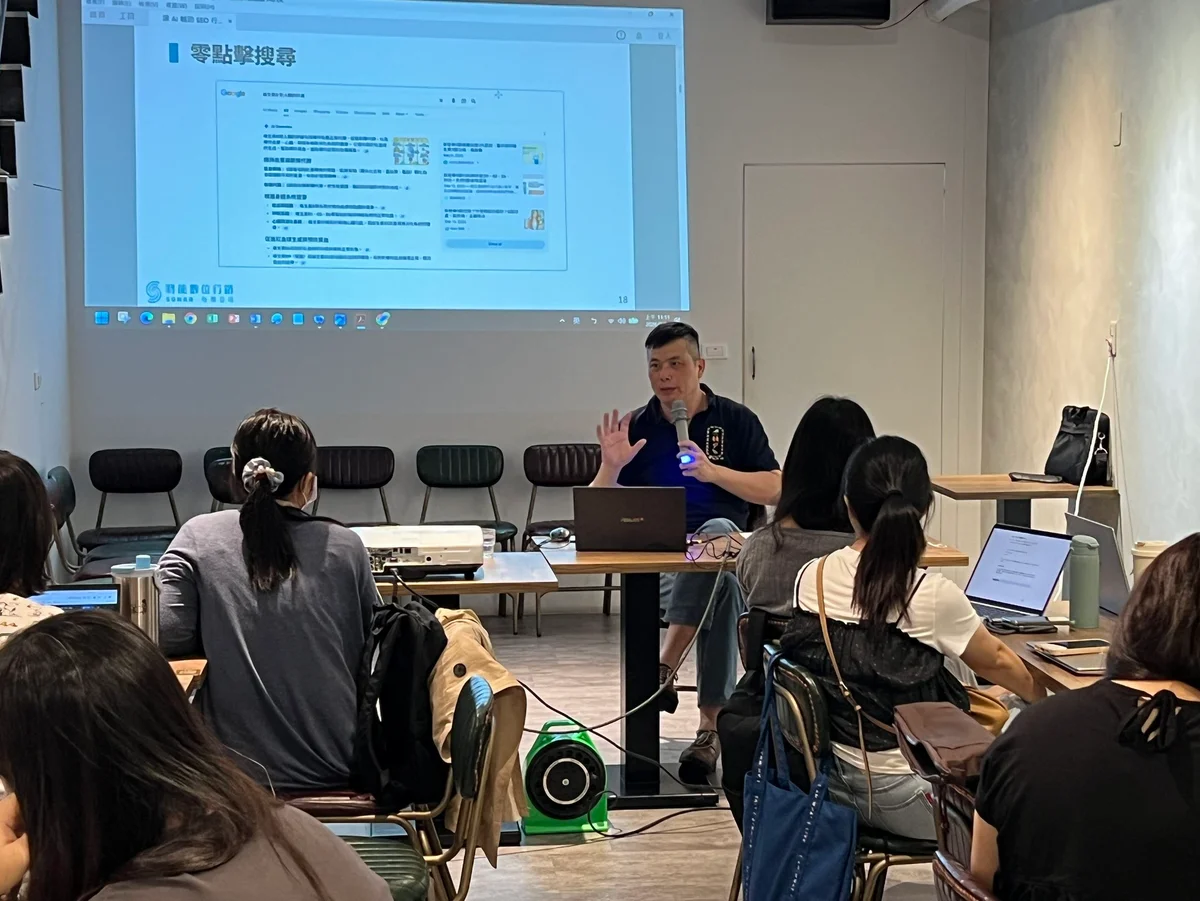 新創大學堂八月走進瑞穗與花蓮 AI設計、品牌體驗免費學
