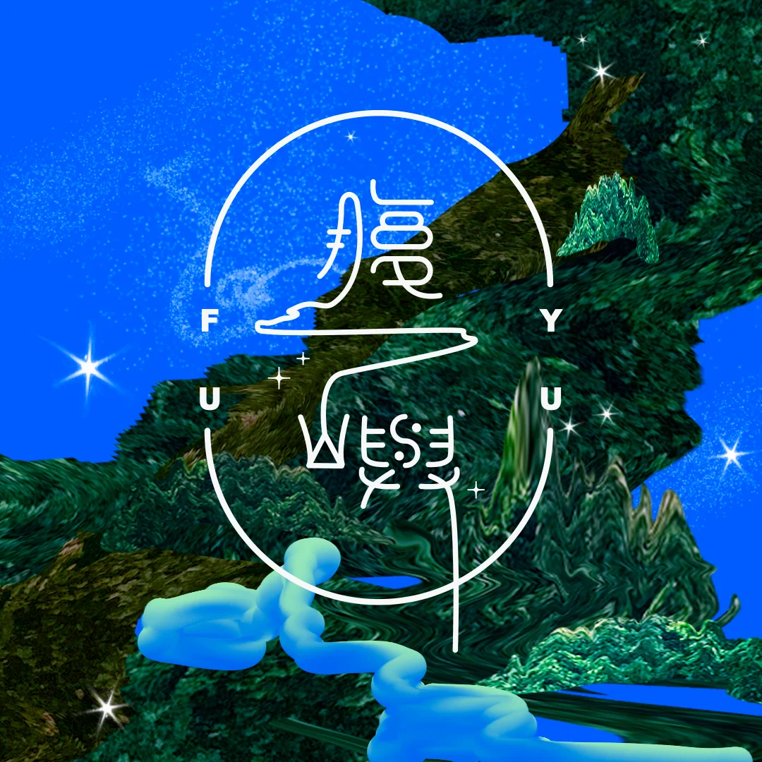 圖片來源:在地新聞