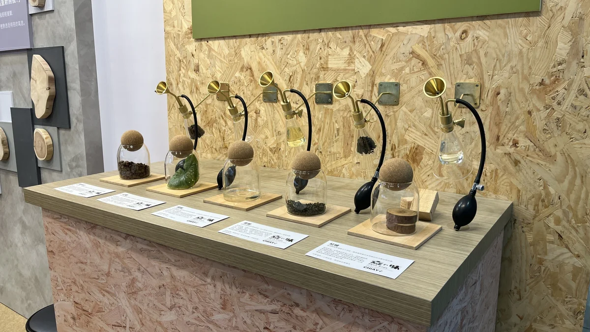圖片來源:澄傳媒