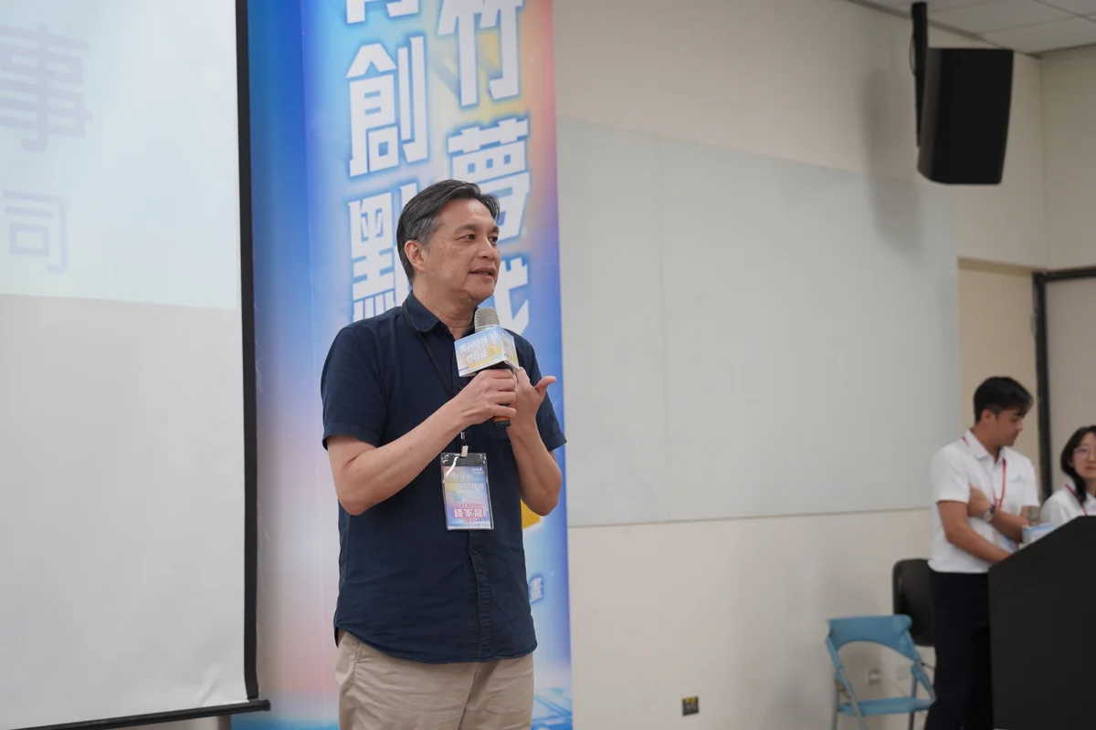 圖片來源：在地新聞