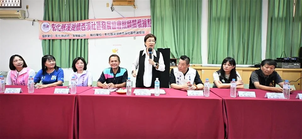 圖片來源:地新聞